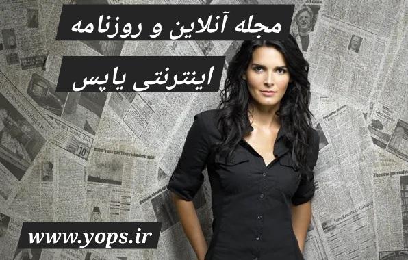 نگرانی‌ها در مورد سیاست‌های خارجی جنجالی اخیر ترامپ، رئیس جمهور ایالات متحده، در آفریقا بسیار زیاد شده است.