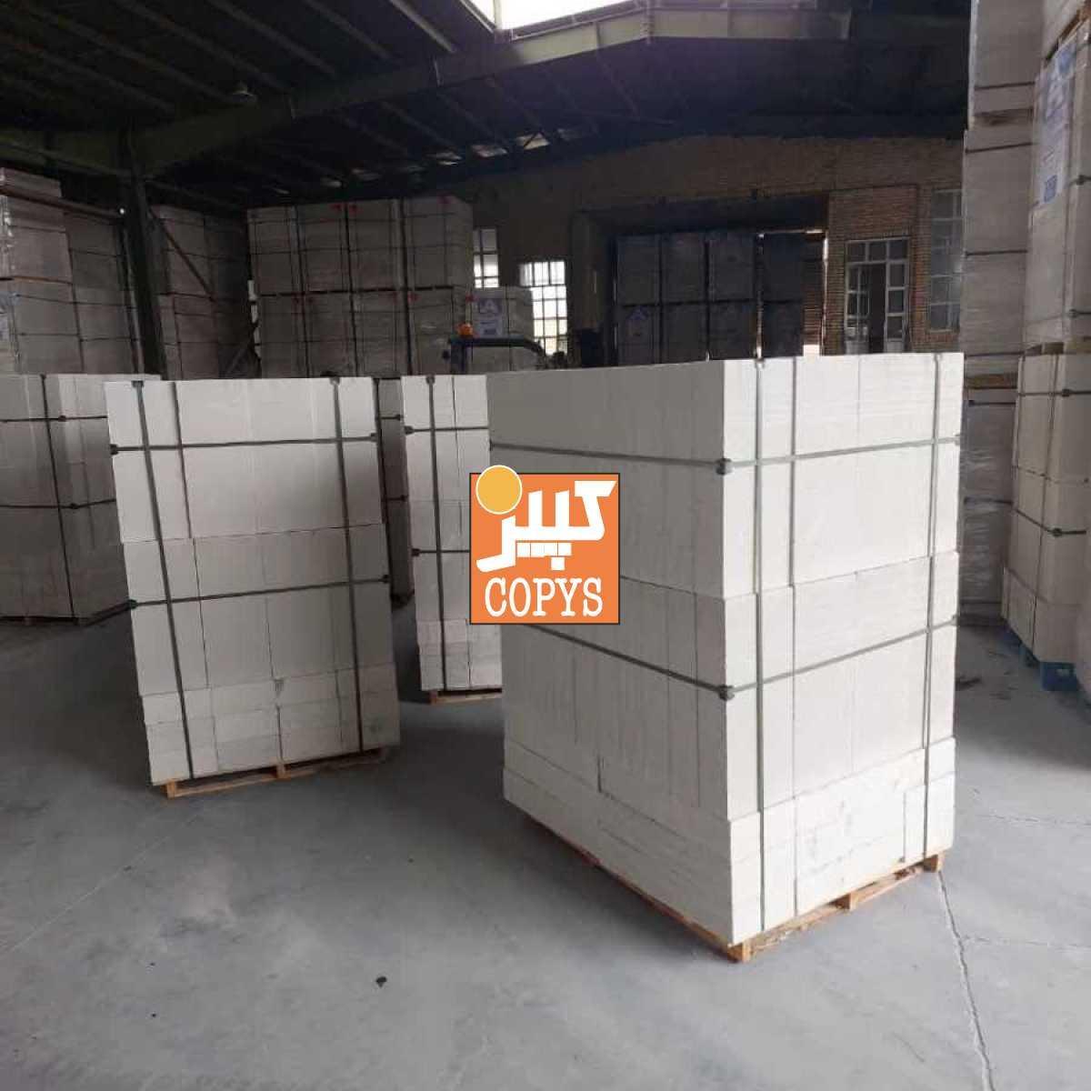 بلوک هبلکس تنکابن